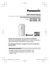 Panasonic KXTU349EXBE 操作ガイド