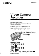 Sony CCD-TRV37E Manuale Utente