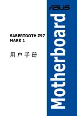 ASUS SABERTOOTH Z97 MARK 1 Manual Do Utilizador
