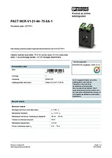 Phoenix Contact Current transformer PACT MCR-V1-21-44- 75-5A-1 2277611 2277611 データシート