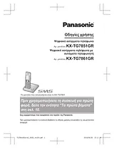 Panasonic KXTG7861GR Operating Guide