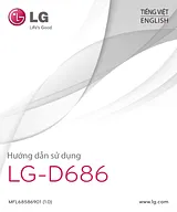 LG LGD686 ユーザーズマニュアル