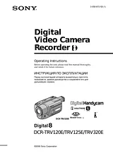 Sony DCR-TRV120E Manual De Usuario
