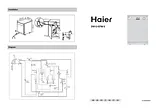 Haier DW12-EFM S Справочник Пользователя