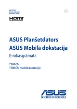 ASUS ASUS Transformer Book T100 Chi Справочник Пользователя