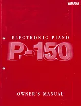 Yamaha P-150 用户手册