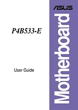 ASUS P4B533-E 用户手册