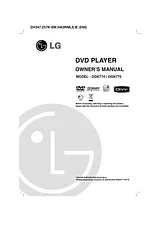 LG DGK774 Справочник Пользователя