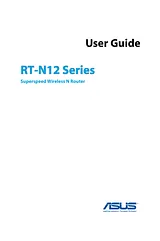 ASUS RT-N12 D1 ユーザーズマニュアル