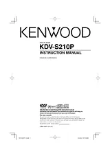 Kenwood KDV-S210P ユーザーズマニュアル