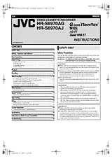 JVC HR-S6970AJ User Manual