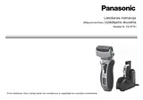 Panasonic ESRT81 작동 가이드