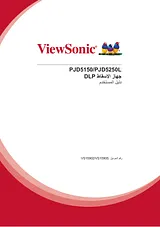 Viewsonic PJD5150 Manual Do Utilizador