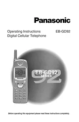 Panasonic EB-GD92 사용자 설명서