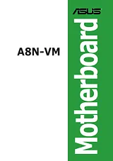 ASUS A8N-VM 사용자 설명서