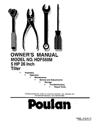 Poulan Pro HDF550M ユーザーズマニュアル