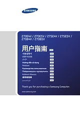 Samsung NP300E5V Manual Do Utilizador