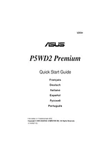 ASUS P5WD2 Premium Quick Setup Guide