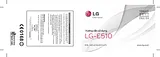 LG E510 Справочник Пользователя