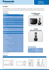 Panasonic KX-TGP550T01 产品宣传页