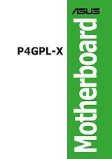 ASUS P4GPL-X Справочник Пользователя