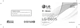 LG D605 Optimus L9 II ユーザーガイド