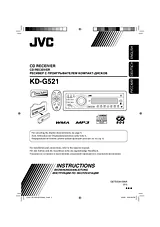 JVC KD-G521 Справочник Пользователя