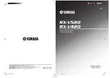Yamaha RX-V520 ユーザーズマニュアル