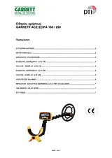 Garrett ACE 250 Metal detector 99 269 Data Sheet