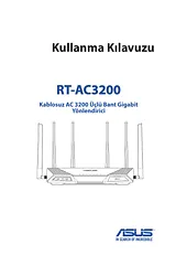 ASUS RT-AC3200 Справочник Пользователя