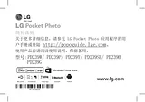 LG PD239SP Справочник Пользователя