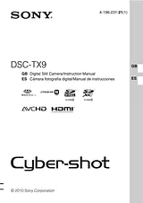 Sony cyber-shot dsc-tx9 사용자 설명서
