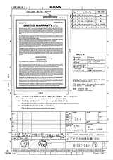 Sony RDP-XA900iP Warranty Information
