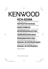 Kenwood KCA-S220A ユーザーズマニュアル