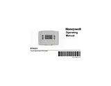 Honeywell RTH221 User Manual
