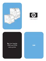 HP (Hewlett-Packard) 3500 ユーザーズマニュアル