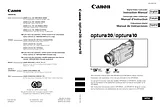 Canon Optura 20 지침 매뉴얼