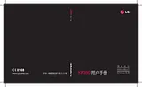 LG KF390 Owner's Manual
