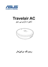 ASUS Travelair AC (WSD-A1) Manuale Utente