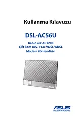 ASUS DSL-AC56U ユーザーズマニュアル