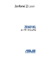 ASUS ZenFone 2 Laser (ZE601KL) User Manual