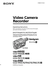 Sony CCD-TR717E Справочник Пользователя