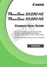 Canon SX220 HS 사용자 설명서