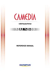 Olympus MAUSB-10 Benutzerhandbuch
