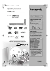 Panasonic DMREX87 작동 가이드