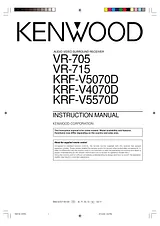 Kenwood KRF-V5070D ユーザーズマニュアル