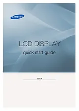 Samsung 550DX LH55CSPLBC Справочник Пользователя