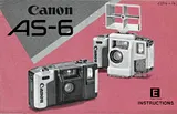 Canon AS 6 사용자 설명서
