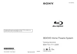 Sony 4-147-229-13(1) Manuel D’Utilisation