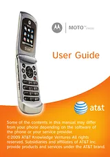 Motorola EM330 ユーザーズマニュアル